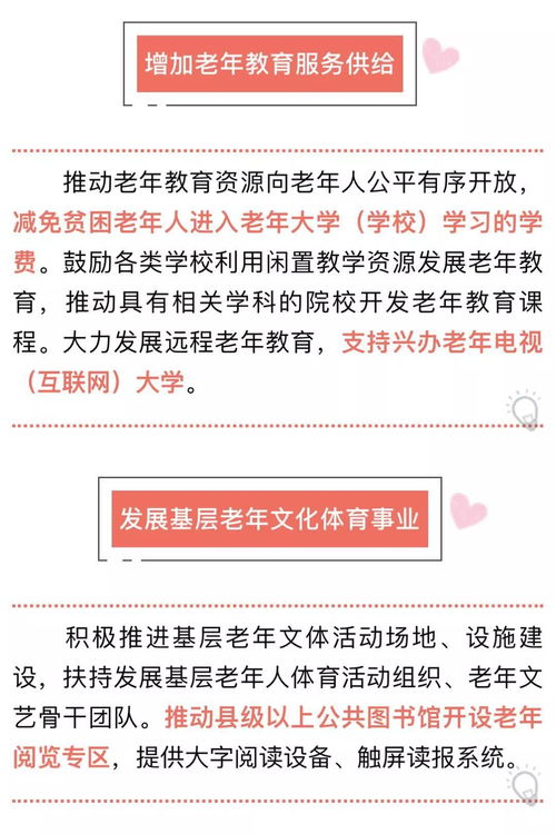 天气骤变，温情不减 宁波降温降雨提醒与社区信息技术服务分享